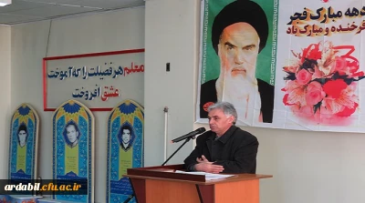 نواختن زنگ انقلاب با حضور کارکنان مدیریت پردیس های استان اردبیل