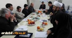 جلسه فرهنگی