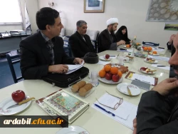 جلسه فرهنگی