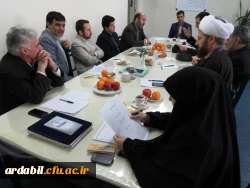 جلسه فرهنگی