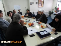 جلسه فرهنگی