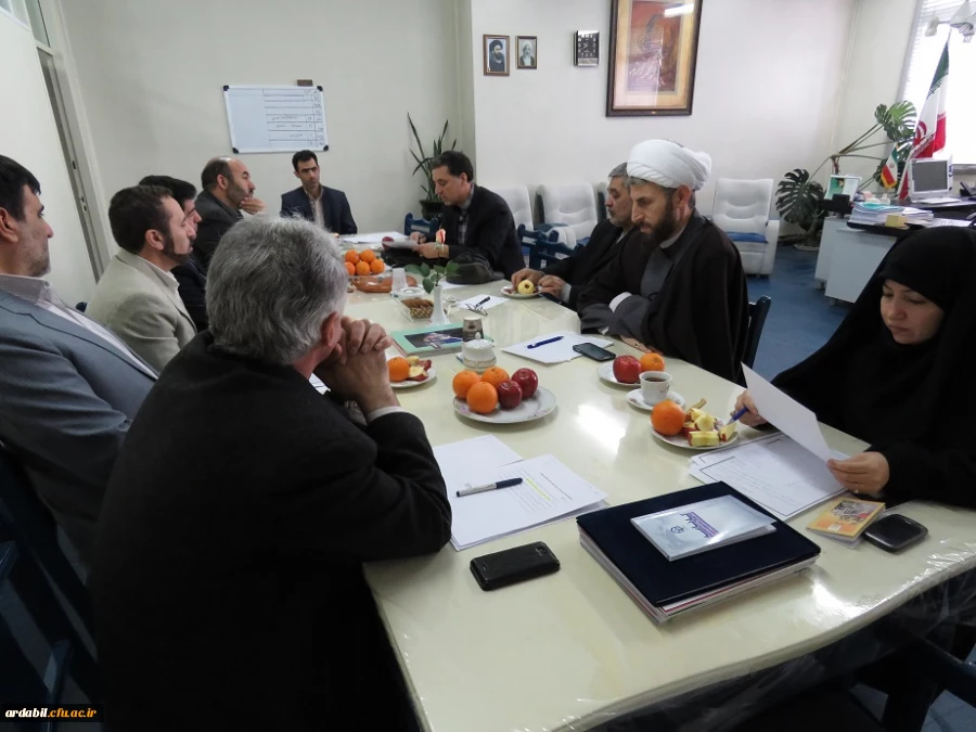 جلسه فرهنگی