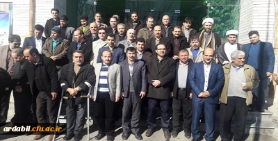 همایش فرهنگی به مناسبت دهه ی مبارک فجر