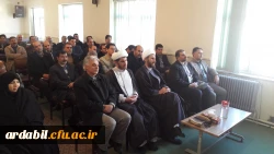 همایش فرهنگی کارکنام