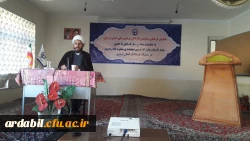 همایش فرهنگی کارکنام