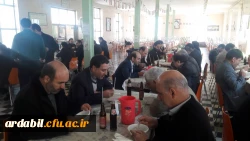 همایش فرهنگی کارکنام