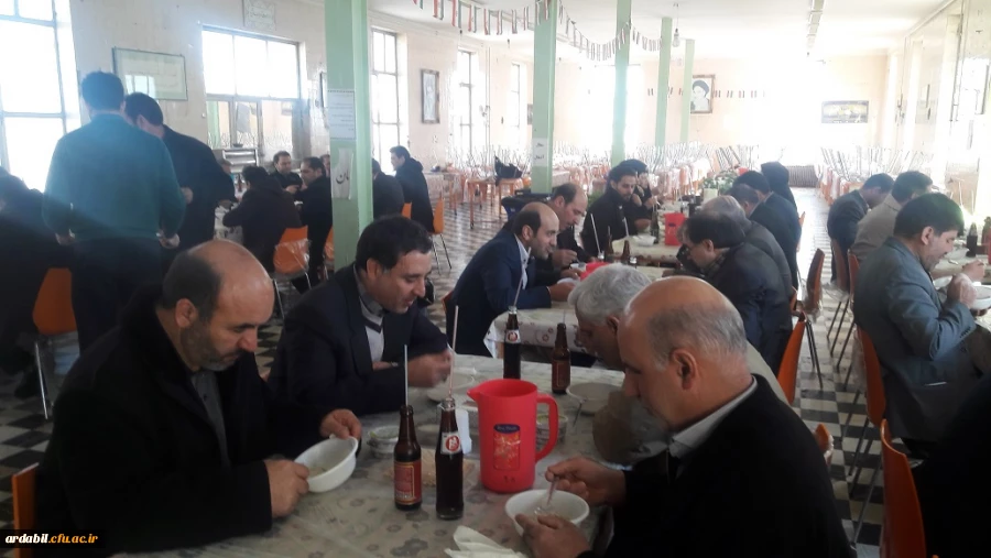 همایش فرهنگی کارکنام