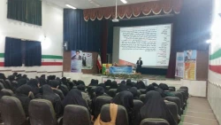 معلم پژوهنده بنت الهدی