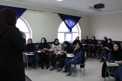 معلم پژوهنده بنت الهدی