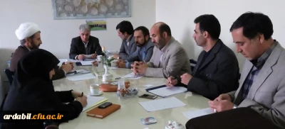تشکیل جلسه ی شورای فرهنگی و اجتماعی مدیریت امور پردیس های استان اردبیل