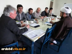 جلسه فرهنگی