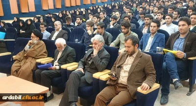 همایش علمی منشور تربیت علوی