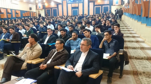 نهج البلاغه 95