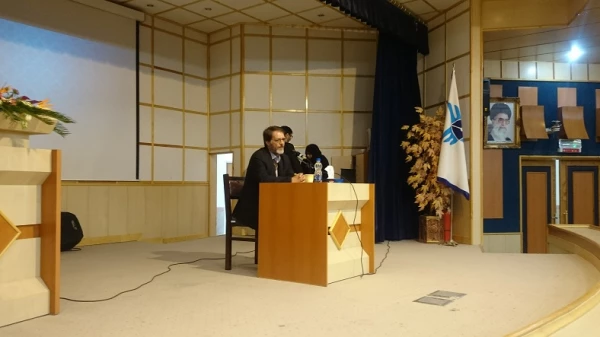 نهج البلاغه 95