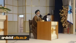 نهج البلاغه 95