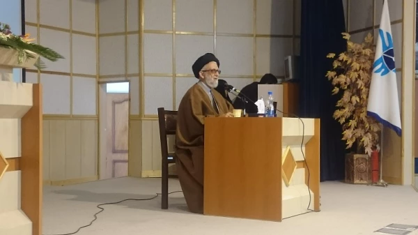 نهج البلاغه 95