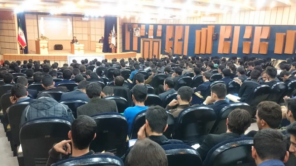 نهج البلاغه 95