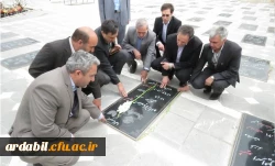 مهرمحمدی با شهدا