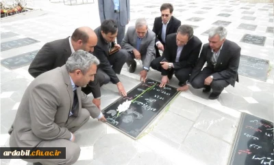 حضور دکتر مهرمحمدی در استان اردبیل با ادای احترام به آرمان های شهداء در گلزار شهدای اردبیل