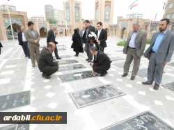 مهرمحمدی با شهدا