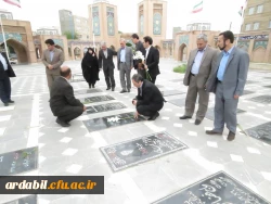 مهرمحمدی با شهدا