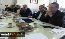 مهرمحمدی امنا