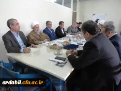 مهرمحمدی امنا