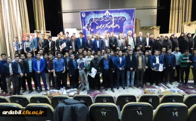 مراسم بزرگ داشت هفته ی معلّم و آموزش در دانشگاه فرهنگیان اردبیل با حضور سرپرست محترم دانشگاه فرهنگیان آقای دکتر مهر محمّدی برگزار شد.