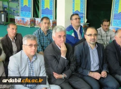 ارتحال امام