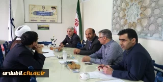 نهمین جلسه شورای فرهنگی ، اجتماعی مدیریت  امور پردیس های استان اردبیل