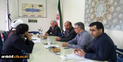 نهمین جلسه شورای فرهنگی ، اجتماعی مدیریت  امور پردیس های استان اردبیل