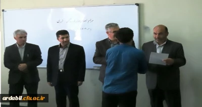 اهدا جوایز ولوح تقدیر به تیم های اول مسابقات ورزشی در رشته های کبدی وطناب کشی