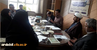 برگزاری جلسه هماهنگی پیرامون برگزاری اردوی زیارتی وسیاحتی مشهد مقدس