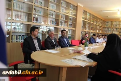 سیمرغ بنت الهدی