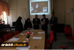 سیمرغ بنت الهدی