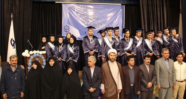 دانش آموختگی