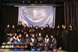 دانش آموختگی