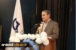 دانش آموختگی