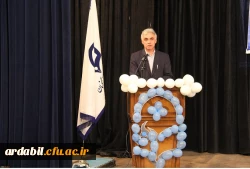 دانش آموختگی