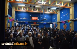 دانش آموختگی