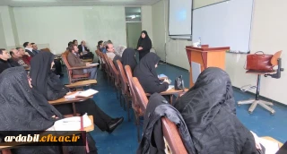 با حضور اساتید کارورزی و هیأت علمی دانشگاه فرهنگیان استان اردبیل، در پردیس علّامه طباطبایی برگزار شد:
اجرای دوره­ ی کارورزی با حضور مدرّس برجسته­­ ی کشوری کارورزی سرکارخانم آمنه احمدی