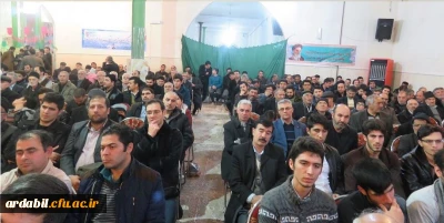 همزمان با آغاز سی و هشتمین سالگرد پیروزی شکوهمند انقلاب اسلامی:
شرکت دانشجومعلّمان در جشن بزرگ انقلاب در امامزاده سیدصدرالدّین