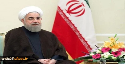 دکتر روحانی در پیام نوروزی به مناسبت آغاز سال ۱۳۹۶:
سال جدید، سال پیشرفت و اشتغال بیشتر برای جوانان خواهد بود