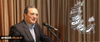 پیام تبریک دکتر مهرمحمدی سرپرست دانشگاه فرهنگیان به مناسبت فرا رسیدن سال 1396