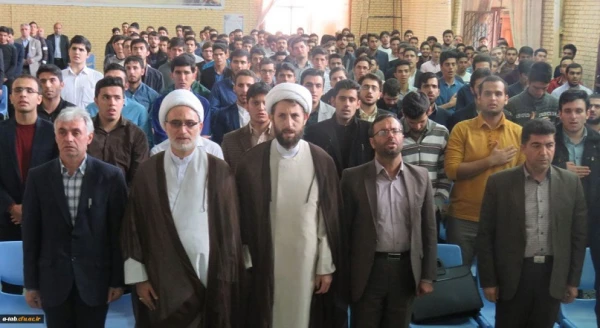 حیات طیبه سرعین