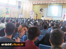 حیات طیبه سرعین