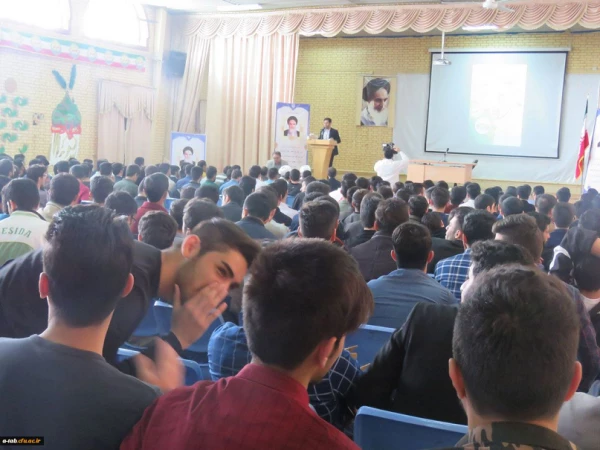 حیات طیبه سرعین