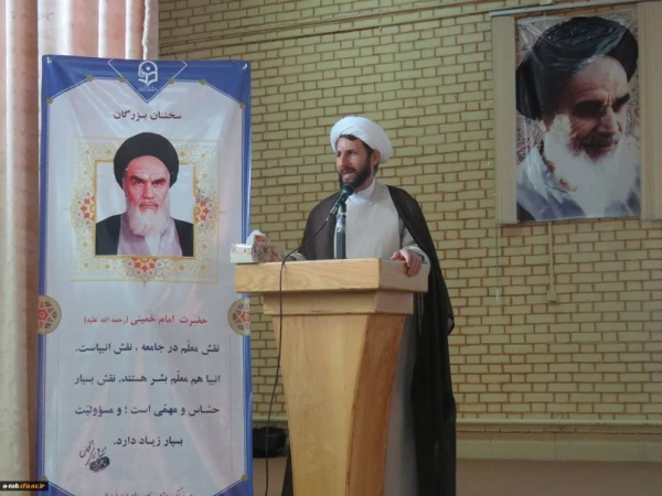 حیات طیبه سرعین