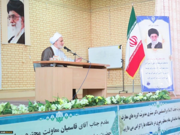 حیات طیبه سرعین