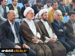 حیات طیبه سرعین